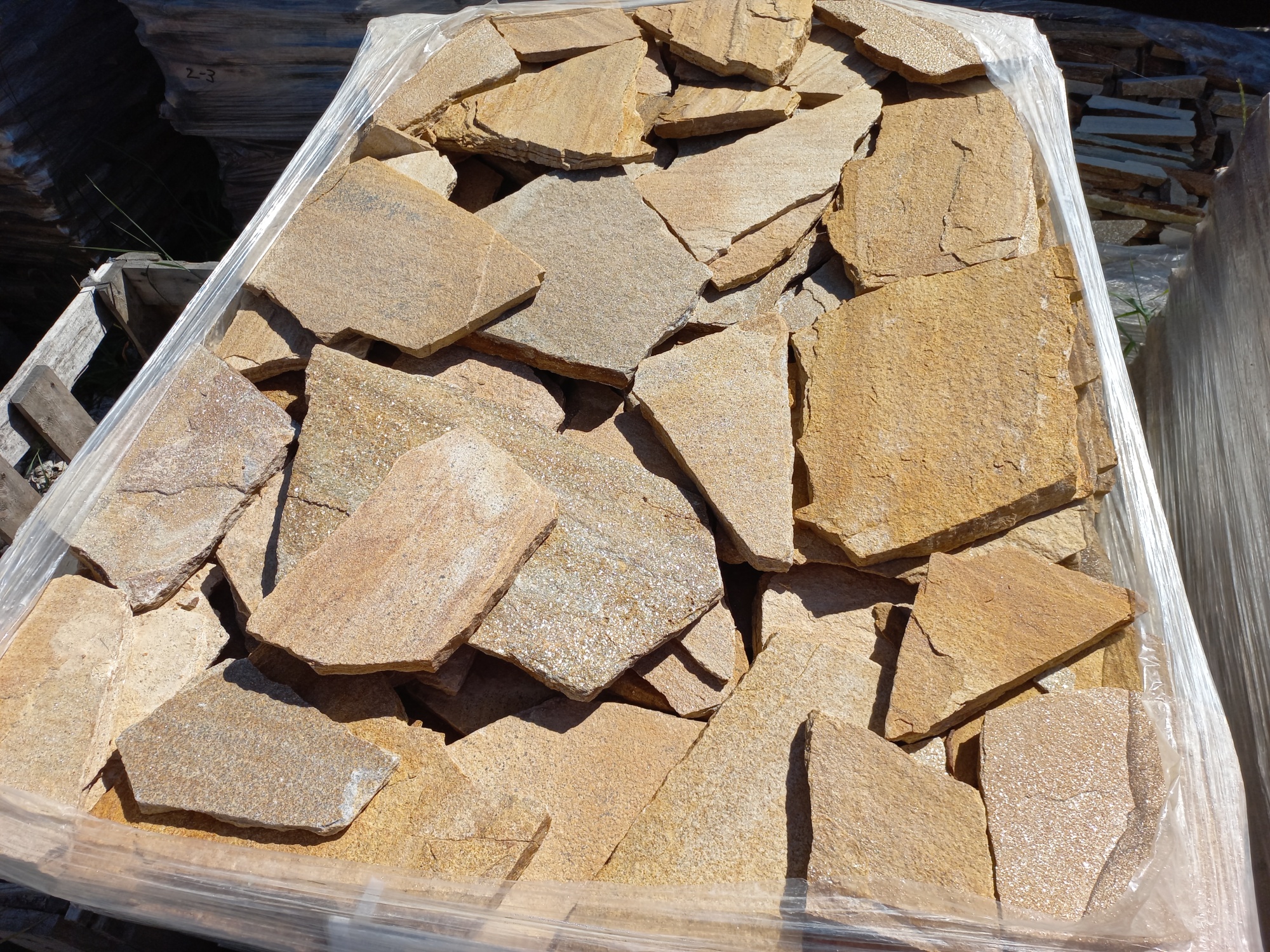 Плитняк златолит жёлтый золотистый для фасада 1,5-3см купить в Осе