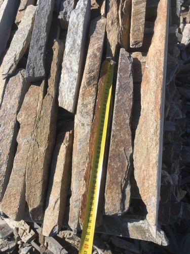 Горбушка златолит мультиколор для облицовки купить в Осе