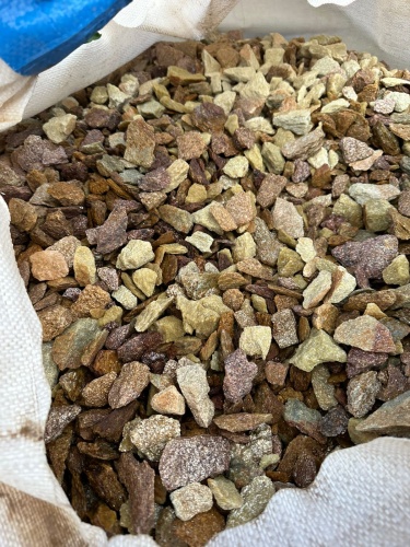 Златолит персиковый декоративная каменная крошка купить в Осе