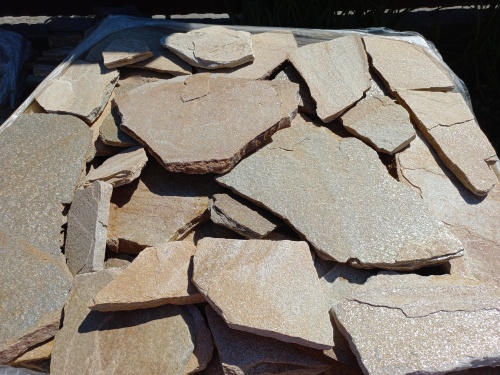 Плитняк златолит жёлтый для фасада 1,5-3 см купить в Осе