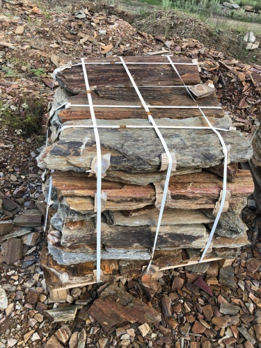 Плитняк кора дерева 50-100мм для пошаговых дорожек купить в Осе