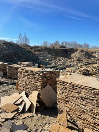 Плитняк златолит жёлтый золотистый для отмостки купить в Осе