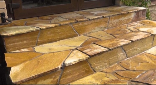 Плитняк златолит жёлтый золотистый для отмостки купить в Осе